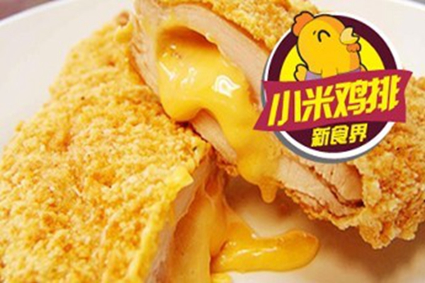 小米雞排和正新雞排哪個好