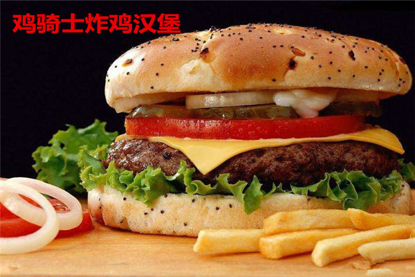 雞騎士加盟費多少