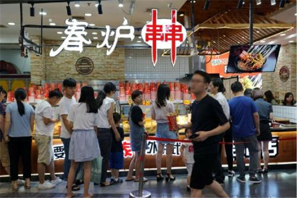 蘇州春爐串串生意怎么樣