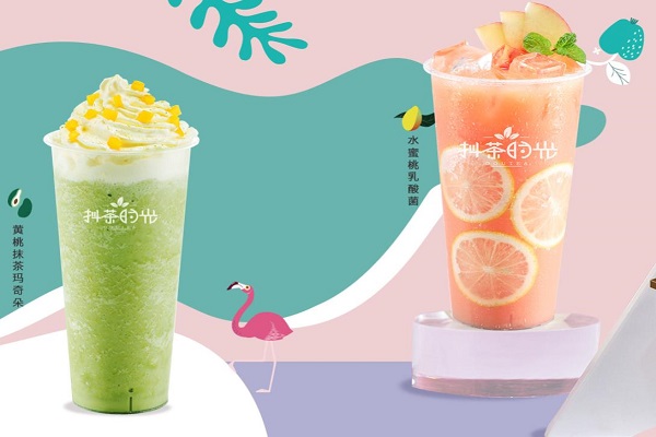 抖茶時光