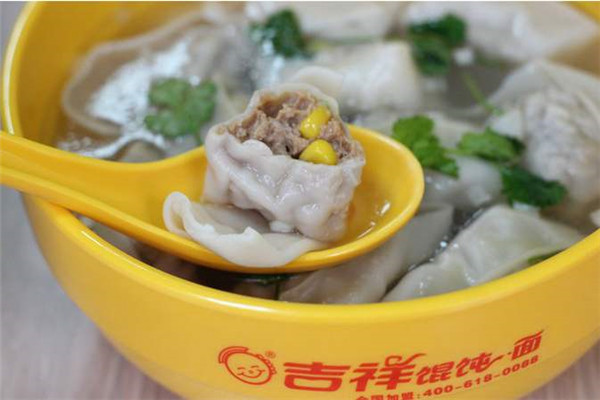 吉祥餛飩加盟多久能回本錢