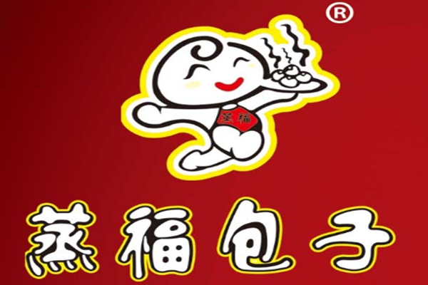 武漢蒸福包子加盟總部