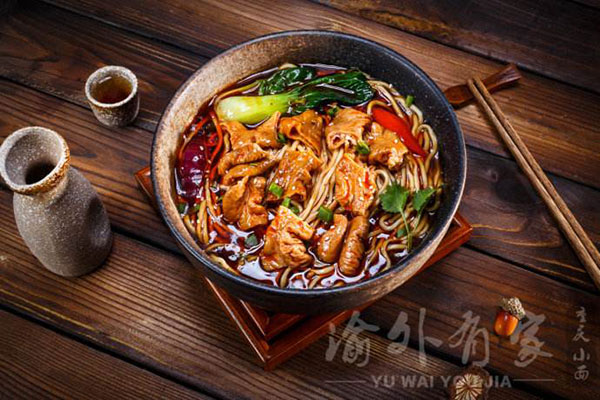渝外有家公司怎么樣