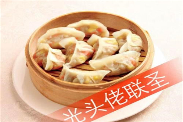 光頭佬餃子加盟費多少