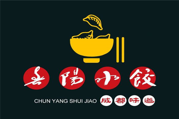 成都春陽水餃利潤怎么樣