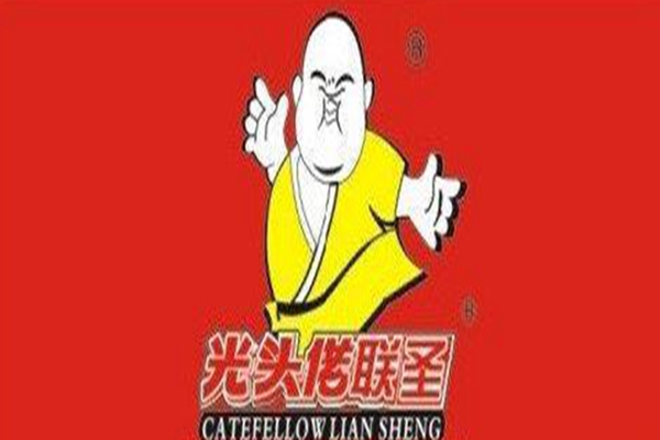 桂林市光頭佬餃子加盟費