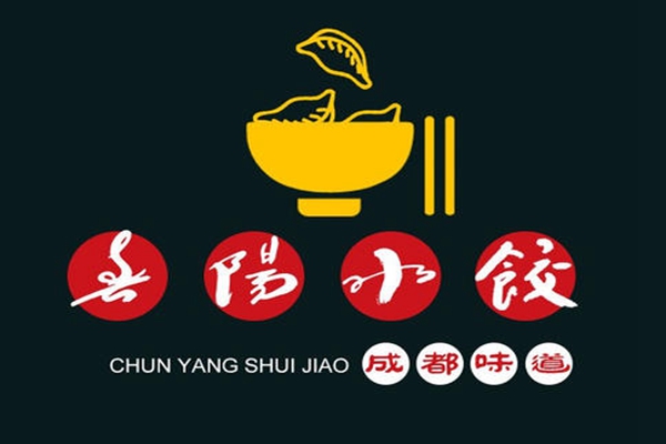 春陽水餃加盟費多少錢