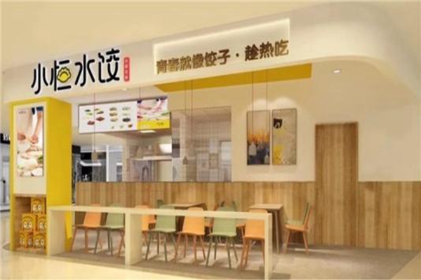 小恒水餃加盟費多少錢