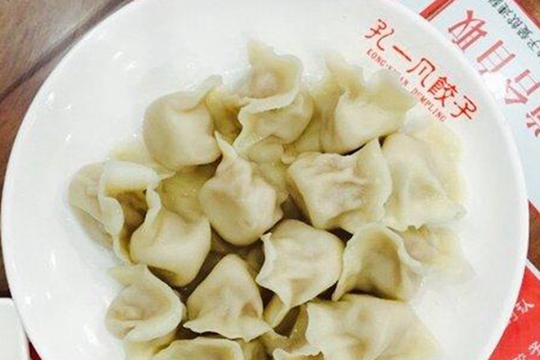 孔一凡餃子好吃嗎