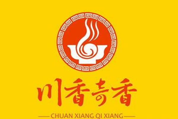 川香奇香加盟靠譜嗎