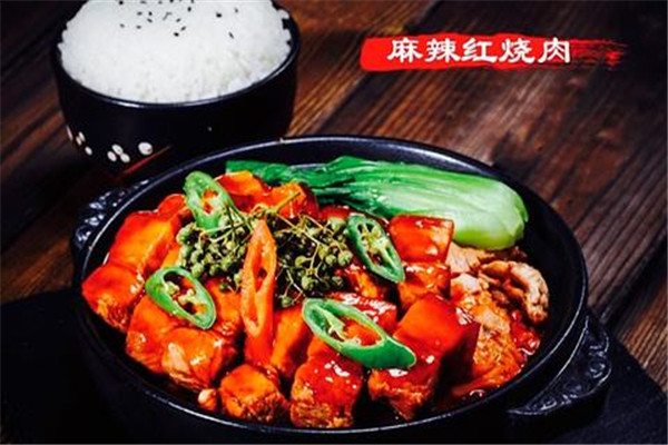 阿宏砂鍋飯加盟費多少