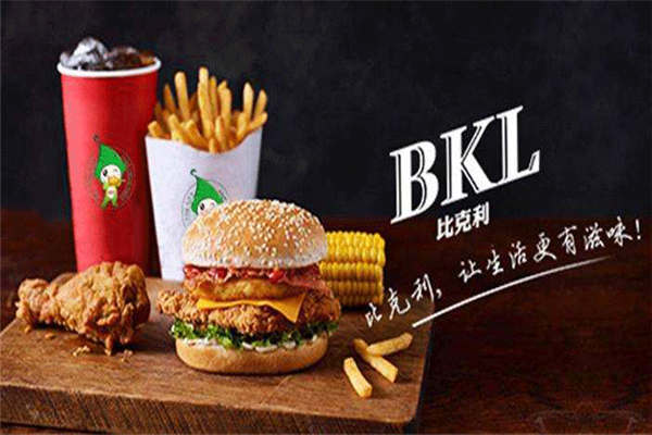 比克利到底怎么樣