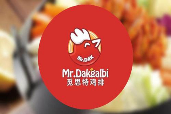 覓思特雞排飯總部