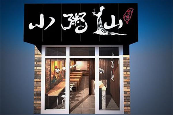 小粥仙加盟店利潤如何