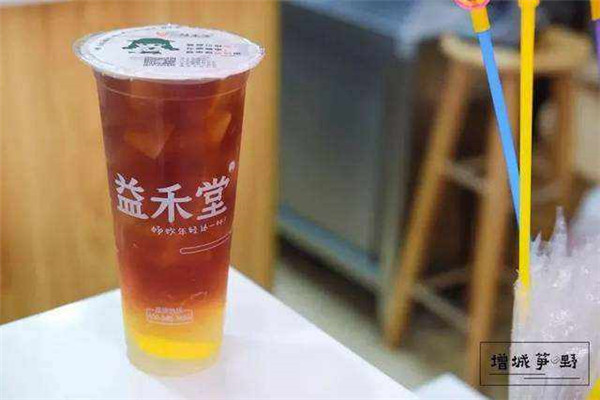 益禾堂奶茶加盟怎么樣