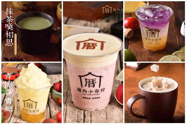 厝內(nèi)小眷村加盟有哪些條件