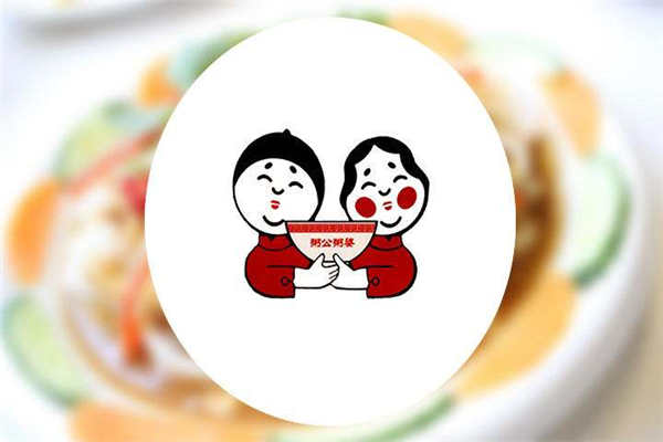 粥公粥婆總部在哪里