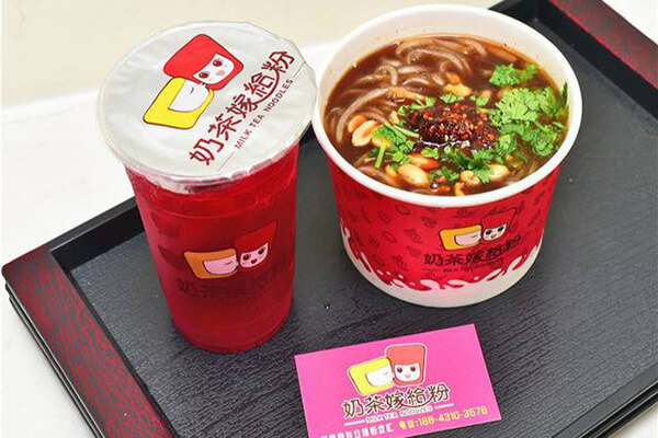 奶茶嫁給粉經營模式是什么