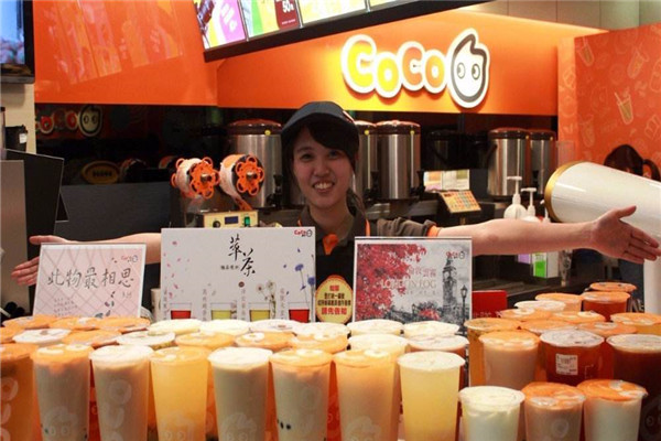 coco都可申請很難