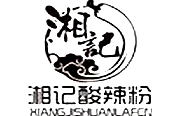 梁家湘記酸辣粉的總部