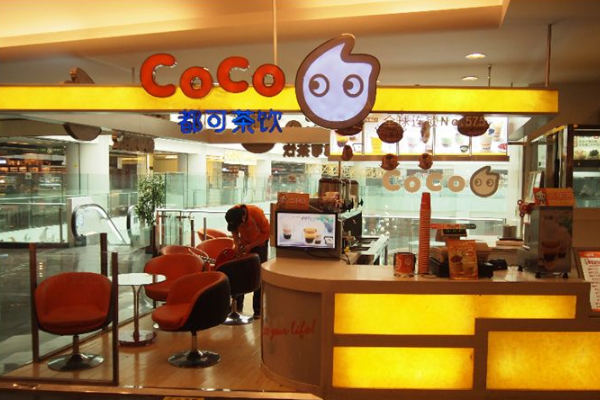 coco都可加盟總部在哪