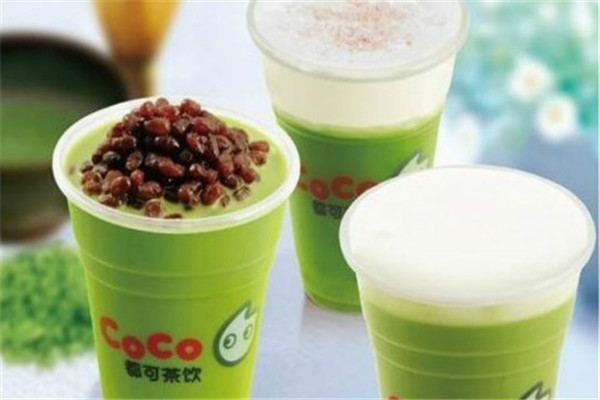 淮安coco奶茶加盟費(fèi)多少