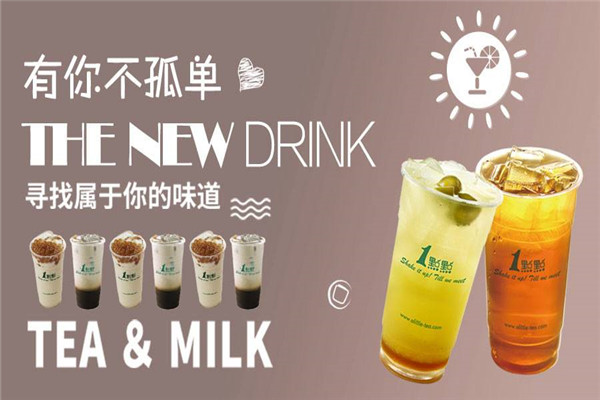 為什么一點(diǎn)點(diǎn)不對(duì)南昌開(kāi)放
