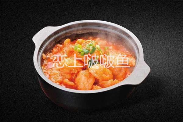 戀上啵啵魚