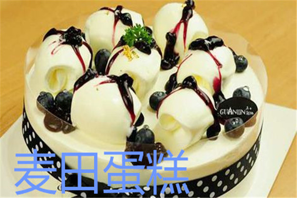 麥田蛋糕加盟條件是什么