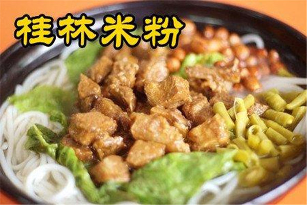 桂林米粉培訓騙局