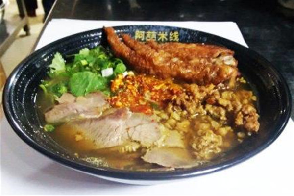 徐州阿喆米線加盟費用多少