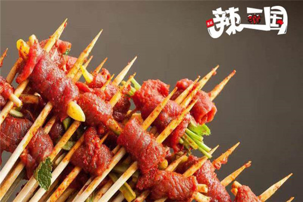 辣三國串串加盟