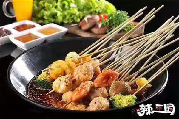 辣三國串串加盟