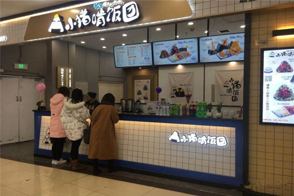 臺灣小豬啃飯團加盟