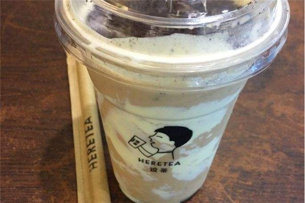 heretea這茶加盟費貴嗎