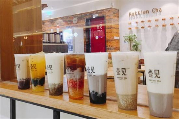 壺見奶茶加盟要多少錢