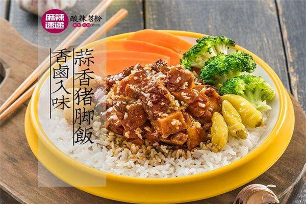麻辣速遞酸辣苕粉月收入