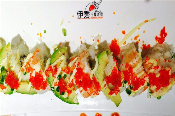 伊秀壽司店