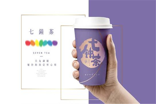 七鐘茶知名度怎么樣