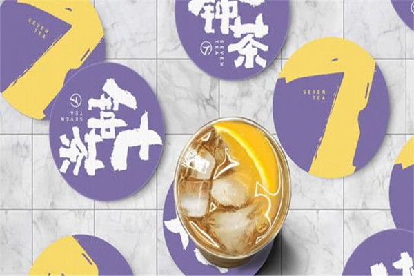 七鐘茶加盟怎么樣