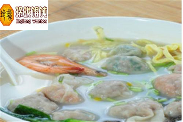 玲瓏餛飩