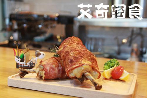 艾奇輕食加盟多少錢