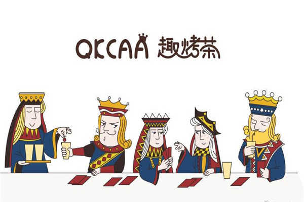 有人加盟趣烤茶嗎