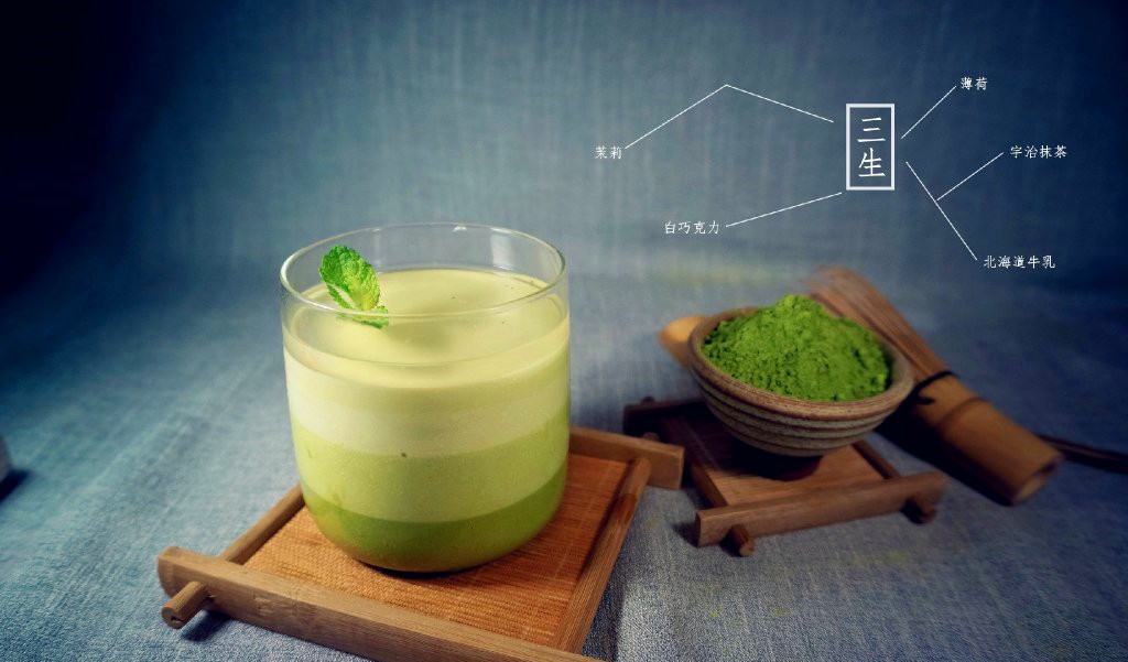 無邪日式甜品加盟費(fèi)用