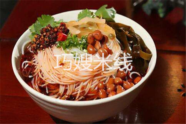 巧嫂米線為什么火