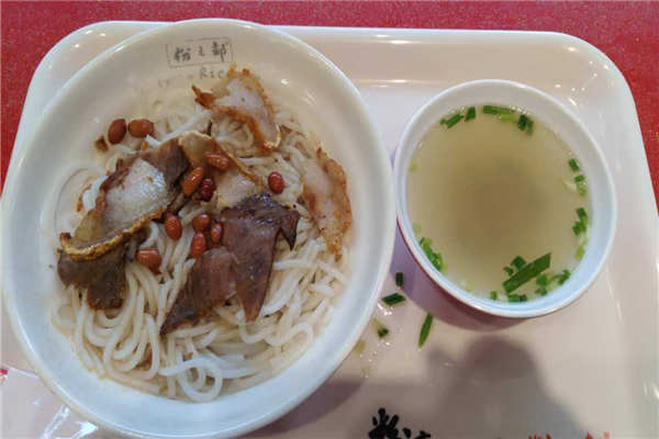 粉之都加盟費(fèi)多少