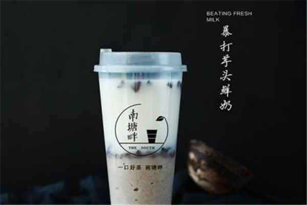 南塘畔奶茶有多少家連鎖