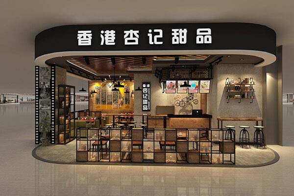 杏記甜品加盟