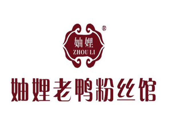 妯娌老鴨粉絲加盟騙局