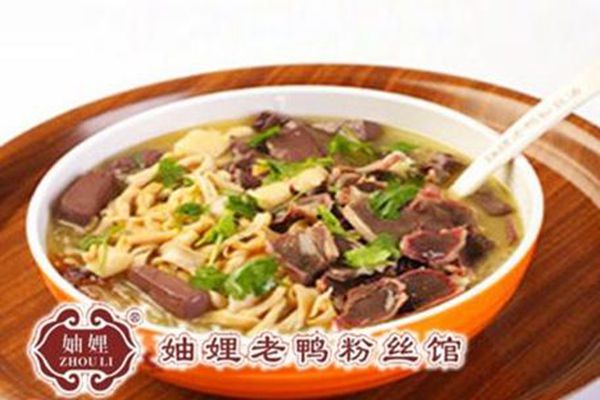 妯娌老鴨粉絲加盟騙局